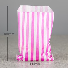 Striped Paper Bag - Small (130mm wide x 180mm high, 38gsm)