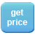 get a price for a specific quantity of Removal Pack (REMOVAL1)