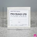 A7 Plain Docs Enclosed - A7 Size