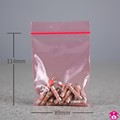 Anti-static Grip Seal Bag - 3.5" x 4.5" x 200 gauge