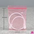 Anti-static Grip Seal Bag - 4" x 5.5" x 200 gauge