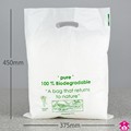 Biodegradable Carrier Bag - 15" x 18" + 3" BG x 260 gauge