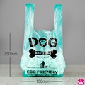 Biodegradable Dog Poo Bag - 8 x 12"  100g