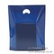 Blue Carrier Bag - 15" x 18" + 3"  x 140/280 v/g