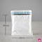 Bubble Mailing Envelope - 180mm wide x 180mm long
