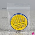 Budget Grip Seal Bag - 3" x 3.25" x 160 gauge