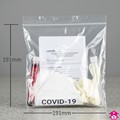 Budget Grip Seal Bag - 7.5" x 7.5" x 160 gauge
