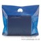 Carrier Bag - 22" x 18" + 3"  x 140/280 v/g