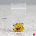 Clear Grip Seal Bag - 1.5" x 2.5" x 200 gauge