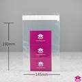 Clear Mailing Envelope - 145mm x 190mm x 37 micron