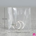 Clear Polybag - 2" x 2" x 100 gauge