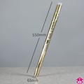 Long & Narrow Polybags - 65mm wide x 550mm long x 50 micron
