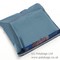 Mailing Envelope - 711x 589mm+ lip (28x23") 45mu