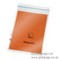 Mailing Envelope - 9 x 12"  200gauge