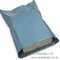 Mailing Envelope - 432 x 559mm+ lip (17x22") 55mu