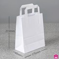 Paper Carrier Bag - 7" x 10.5" wide x 8.5" high