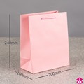 Pink Gift Carrier Bag - 200mm + 100mm x 240mm high