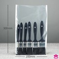 PriceBuster Clear Bags - 8" wide x 12" long x 180 gauge thick