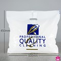 Printed Laundry Bag - 24" x 18" + 3"  x 160/320 v/g