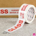 Printed Tape - 48mm wide by 66metre long