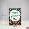 Sealable Display Bag - 220mm x 320mm + 30mm lip