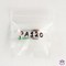 Self Sealing Polybag - 2.25" x 2.25" x 200 gauge
