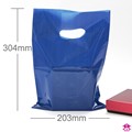 Small Blue Carrier Bag - 8" x 12" x 200 gauge