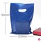 Small Blue Carrier Bag - 8" x 12" x 200 gauge