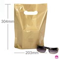 Small Gold Carrier Bag - 8" x 12" x 200 gauge