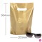 Small Gold Carrier Bag - 8" x 12" x 200 gauge