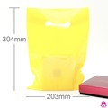 Small Yellow Carrier Bag - 8" x 12" x 200 gauge