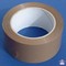Tape - 48mm wide by 66m long