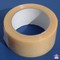 Tape - 48mm wide by 66m long