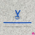 Twist Tie - 100mm ( 4") Long