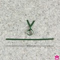 Twist Tie - 100mm ( 4") Long