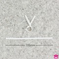 Twist Tie - 100mm ( 4") Long