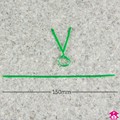 Twist Tie - 150mm ( 6") Long