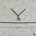 Twist Tie - 200mm ( 8") Long