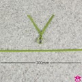 Twist Tie - 200mm ( 8") Long