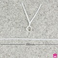Twist Tie - 200mm ( 8") Long
