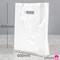 White Carrier Bag - 16" x 18" + 4" BG x 120 gauge