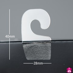 Adhesive Hanger (28mm wide x 40mm deep)