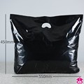 CB22183BLACKSTK : Black Carrier Bag - Large