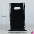 CB812BLACKSTK : Black Carrier Bag - Small