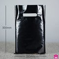CBHD812BLK : Black Extra Strong Carrier Bag - Small