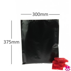 Black Polybag - Large - 300mm x 375mm x 50 micron (12" x 15" x 200 gauge)