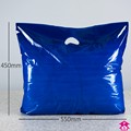 CB22183BLUSTK : Blue Carrier Bag - Large