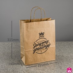 Brown Paper Carrier Bag with 'Seasons Greetings' Bauble Design - 255mm wide x 140mm gusset x 315mm high, 75gsm
