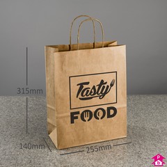 Brown Paper Carrier Bag with 'Tasty Food' Design (Black print) - 255mm wide x 140mm gusset x 315mm high, 75gsm