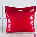 CB22183BURGSTK : Burgundy Carrier Bag - Large
